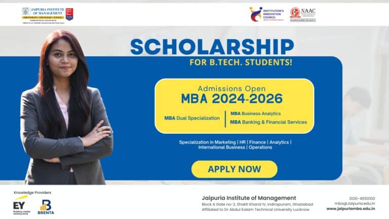 Scholarship For B.Tech. Students!